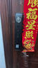 聯(lián)想R20 智能門(mén)鎖 指紋鎖 3D人臉識別 智能鎖 入戶(hù)門(mén) 密碼鎖 電子鎖 全自動(dòng) 可視貓眼 家用 防盜門(mén) 曬單實(shí)拍圖