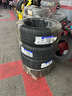 米其林（MICHELIN）汽車(chē)輪胎 235/45R18 98W 浩悅五代 Primacy 5 適配帕薩特/星瑞 曬單實(shí)拍圖