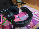Razer旋風(fēng)黑鯊V2 X頭戴式無(wú)畏契約FPS電競(jìng)游戲CSGO耳機(jī)麥7.1環(huán)繞聲適用 旋風(fēng)黑鯊 黑色 曬單實(shí)拍圖