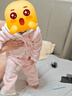 戴維貝拉（DAVE＆BELLA）冬裝新款童裝女童家居服套裝寶寶保暖衣服牛奶絨小童睡衣兩件套 粉色【現(xiàn)貨】 90 cm（建議身高80-90cm） 曬單實(shí)拍圖