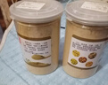 正宗云南五寶粉藥材三七西洋參和天麻丹參石斛組合搭配磨超細粉 正宗五寶粉買(mǎi)1送1[共500克發(fā)2瓶 京Ii東自官方營(yíng)店旗艦 曬單實(shí)拍圖