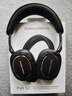 寶華韋健Px8S2【新旗艦上市】無線hifi頭戴式藍(lán)牙耳機(jī) B&W智能主動(dòng)降噪高保真音樂 烏鐵黑 曬單實(shí)拍圖