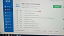 聯(lián)想ThinkPad（98%商務(wù)選擇）二手筆記本電腦T480/T490/T14輕薄辦公繪圖剪輯編程本 95新【人氣炸場(chǎng)】T480 i5 16G 512G 曬單實(shí)拍圖