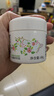 松達兒童面霜寶寶護膚保濕嬰兒面霜潤膚秋冬滋潤山茶油霜68g 曬單實(shí)拍圖