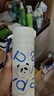 FGA富光智能指紋解鎖密碼兒童保溫杯男女小學(xué)生吸管水杯子節(jié)日禮物藍(lán) 曬單實(shí)拍圖
