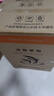 榮事達(dá)（Royalstar）小冰柜家用小型冷凍保鮮迷你冷藏商用臥式冷柜單用儲(chǔ)母乳柜節(jié)能省電 【一級(jí)節(jié)能 全國聯(lián)?！繂螠?106L 曬單實(shí)拍圖