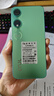 酷派（Coolpad）鋒尚60 pro 全新高清八核128G智能手機(jī)學(xué)生大屏便宜百元機(jī)長(zhǎng)續(xù)航老年人備用機(jī)  凝光綠 曬單實(shí)拍圖