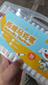 京東京造 36色丙烯馬克筆 學(xué)生速干不透紙不透色 正姿水彩筆 皮膚可水洗PP盒裝畫筆疊色記號筆 曬單實拍圖