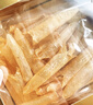 福東海A3黃花魚(yú)膠50克禮盒裝 干花膠膠原滋補營(yíng)養品禮盒【中秋禮品】 曬單實(shí)拍圖