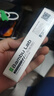 拓竹3D打印機(jī)配件熱床膠水60ml bambulab 液體膠 曬單實(shí)拍圖