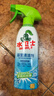 水衛(wèi)仕（seaways）浴室清潔劑500g*3瓶廁所玻璃瓷磚地板清洗水衛(wèi)士刮碼【臨期清倉】 曬單實(shí)拍圖