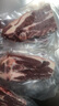 1號會員店 澳洲原切精修羔羊肩排 凈重2斤 生鮮羊肉羊排 西餐燒烤烤肉食材 曬單實拍圖