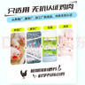 上鮮 無抗琵琶腿 2斤 冷凍 出口級 雞大腿烤雞腿炸雞腿 清真食品 曬單實拍圖