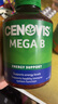 萃益維（CENOVIS）無(wú)糖橙子味維C500mg300粒咀嚼片+8種復合維B 200粒防脫提代謝瘦身 曬單實(shí)拍圖