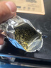 【茶農(nóng)推薦】2025新茶上市!頭春頭采全國包郵九大高品質(zhì)綠茶組合 【八罐四袋】440g 曬單實(shí)拍圖
