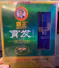 霸王育發(fā)防脫洗發(fā)水套裝控油清爽固發(fā)滋養毛囊防掉發(fā)套盒男女士洗發(fā)露 育發(fā)洗發(fā)水200ml+毛囊滋養液55ml 曬單實(shí)拍圖
