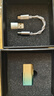 EPZ TP35 pro小尾巴 音頻解碼器無(wú)損hifiI解碼耳放發(fā)燒均衡器專(zhuān)業(yè)游戲聲卡3.5/4.4高性能平衡器接收器 【支持麥克風(fēng)&專(zhuān)業(yè)級游戲聲卡】type-c版日落海 曬單實(shí)拍圖