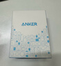ANKER安克 165W自25000毫安帶伸縮雙線移動(dòng)電源+140W充電器套裝 智能雙視窗氮化鎵type-c插頭 黑 曬單實(shí)拍圖