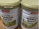 湯臣倍健蛋白粉600g禮盒增強免疫力 含乳清蛋白粉兒童青少年中老年營養(yǎng)品 曬單實拍圖