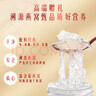 北京同仁堂 燕窩 燕窩即食 燕窩禮盒 孕婦營(yíng)養品補品送父母長(cháng)輩的禮物產(chǎn)婦坐月子補品媽媽生日禮物滋補品 2盒 曬單實(shí)拍圖