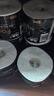 潔柔有芯卷紙 黑Face4層200克*10卷 厚韌耐用 衛生紙卷筒紙紙巾整箱 曬單實(shí)拍圖