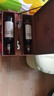 路易拉菲（LOUIS LAFON）法國原瓶進(jìn)口紅酒VIN318歌海娜干紅葡萄酒750ml*2中秋雙支送禮盒 曬單實(shí)拍圖