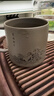 百年利永宜興純全手工紫砂蓋杯原礦青段心潮隔倉中秋泡茶水具過(guò)濾分離內膽 心潮隔倉杯-青段 曬單實(shí)拍圖