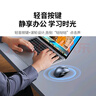 綠聯(lián)無(wú)線藍(lán)牙雙模鼠標(biāo) 輕音辦公可Type-C充電鼠標(biāo) 適用蘋(píng)果Mac華為筆記本iPad鼠標(biāo) 長(zhǎng)續(xù)航人體工學(xué)鼠標(biāo) 曬單實(shí)拍圖