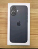 Apple/蘋(píng)果 iPhone 17 256GB 黑色 支持移動(dòng)聯(lián)通電信5G 雙卡雙待手機【送聯(lián)通話(huà)費券】 曬單實(shí)拍圖