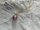 都熙淡水珍珠吊墜 18K金愛(ài)迪生珍珠項鏈11-12mm紫色送老婆七夕禮物 曬單實(shí)拍圖
