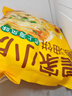 皇家小虎老上海風(fēng)味蔥油餅30片/2.7kg 手抓餅面皮早餐半成品煎餅 源頭直發(fā) 曬單實(shí)拍圖