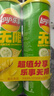 樂(lè )事（Lay's）無(wú)限薯片 翡翠黃瓜味 104克*2罐 208克 休閑零食 膨化食品 曬單實(shí)拍圖