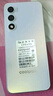 酷派（Coolpad）鋒尚50 Lite 全新超薄八核智能手機學生價便宜大屏百元機長續(xù)航老人老年備用機游戲電競 64G星爍鏡 曬單實拍圖