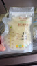 十月結(jié)晶儲奶袋雙軌封口防漏母乳儲存袋保鮮袋一次性存奶袋 108片/200ML壺口款【性價套裝】贈記號筆 曬單實拍圖