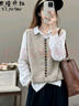衣瑾帛社復古洋氣彩虹紐扣針織背心馬甲女秋圓領(lǐng)無(wú)袖百搭疊穿上衣女短款 米杏色 均碼 曬單實(shí)拍圖