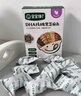 寶寶饞了 DHA核桃芝麻丸十大堅果籽黑芝麻丸核桃仁兒童零食享寶寶嬰兒食譜 DHA核桃黑芝麻丸84g 曬單實(shí)拍圖