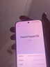 小米【國家補貼】REDMI Turbo4 Pro 新品上市 小米手機 小米5G手機紅米turbo 7550mAh長(cháng)續航電池 粉金色 12GB+512GB 曬單實(shí)拍圖