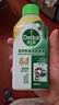 滴露（Dettol）洗衣機清洗劑250ml金裝版松木滾筒波輪洗衣機清潔劑強力除垢殺菌 曬單實(shí)拍圖
