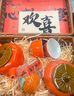 愛美禮中秋節(jié)禮品送員工長輩領(lǐng)導(dǎo)高檔伴手禮盒實(shí)用公司團(tuán)建退休禮物杯子 心想事成茶具套裝1 曬單實(shí)拍圖