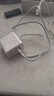 華為88W原裝充電器套裝含1米6A數(shù)據(jù)線(xiàn) 適用P60Pro Mate60pro手機(jī)超級(jí)快充電腦蘋(píng)果iPhone15promax 曬單實(shí)拍圖