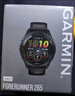 佳明（GARMIN）Forerunner255神秘灰心率跑步鐵三戶外運(yùn)動智能手表七夕禮物 曬單實(shí)拍圖