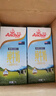 安佳（Anchor）3.6g蛋白質(zhì) 全脂牛奶 250ml*24盒 新西蘭原裝進(jìn)口草飼 曬單實(shí)拍圖