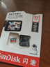 閃迪（SanDisk）32GB TF（MicroSD）4K內(nèi)存卡 行車記錄儀 監(jiān)控?cái)z像頭專用 2,500小時(shí)錄制 重復(fù)讀寫高耐用存儲(chǔ)卡 曬單實(shí)拍圖