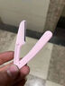 韓美臣折疊式修眉刀安全型初學(xué)者女刮眉毛刀片男女士專(zhuān)用 修眉刀3支裝【粉色】 曬單實(shí)拍圖
