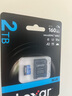 雷克沙（Lexar）2TB TF（MicroSD）存儲卡 V30 A2 讀160MB/s 游戲機平板行車(chē)監控錄像內存卡 4K超清拍攝（BLUE） 曬單實(shí)拍圖