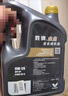 勝牌（VALVOLINE）金皇經(jīng)典版 全合成機(jī)油 發(fā)動機(jī)潤滑油 0W-20 SP級 GF-6 4L 曬單實拍圖