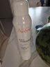 雅漾（Avene）活泉水噴霧大噴保濕爽膚水300ml 定妝補水保濕 舒緩敏肌化妝水 曬單實拍圖