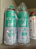 北樂卡式爐防爆氣罐戶外便攜式氣罐瓦斯液化煤氣體卡磁卡斯丁烷燃?xì)馄?【豪華進(jìn)口款】7瓶250g氣罐 曬單實(shí)拍圖