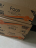 潔柔無芯卷紙 黑Face4層100克*36卷 加厚實(shí)惠衛(wèi)生紙巾廁紙整箱 曬單實(shí)拍圖