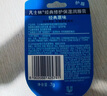 凡士林唇膏7g原味男女潤唇晶凍唇膜滋養保濕補水滋潤深層修護 淡化唇紋 曬單實(shí)拍圖
